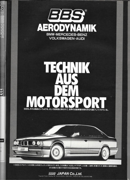 AUTOSPORT Magazine 1991 No.587