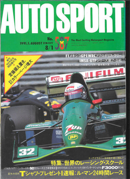 AUTOSPORT Magazine 1991 No.587