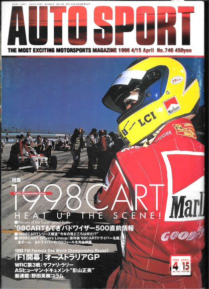 AUTOSPORT Magazine 1998 No.746